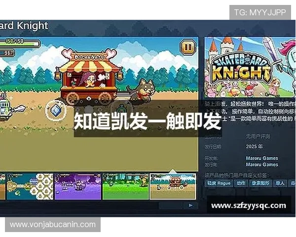 K8官网 - 天生赢家·一触即发，开启你的电竞新时代，全面解析K8平台的优势与特色
