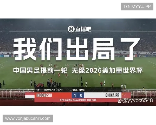 体育赛事直播足球：如何在线观看世界杯比赛的最新直播平台推荐